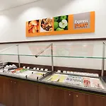 Express By Ihg Hotel Augsburg