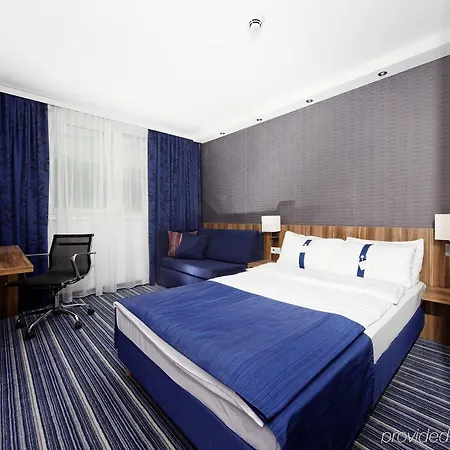 Express By Ihg Аугсбург